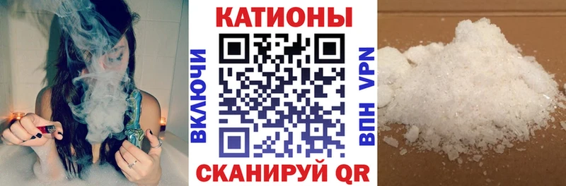 Где можно купить наркотики Менделеевск АМФЕТАМИН МАРИХУАНА APVP