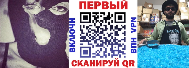 где найти наркотики  Менделеевск  кракен ссылки  АМФЕТАМИН Розовый 