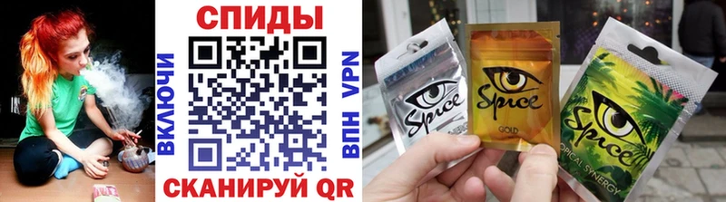 БУТИРАТ бутик Менделеевск