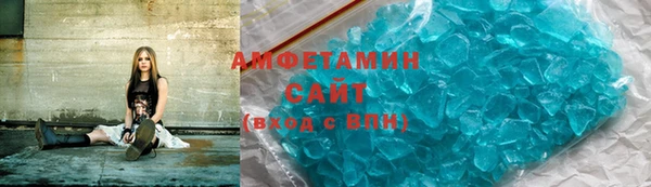 мефедрон Алексин