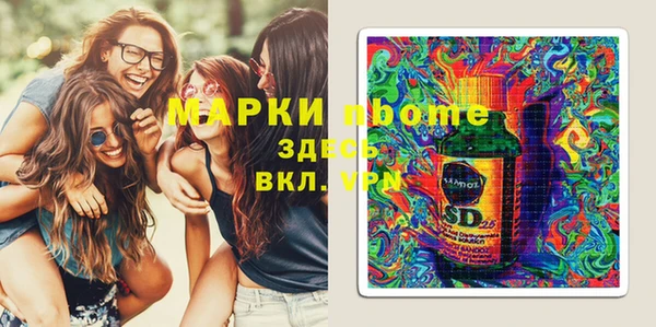 прущая мука Алексеевка