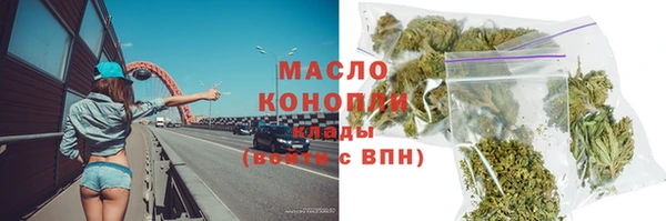прущая мука Алексеевка