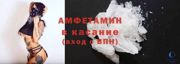 прущая мука Алексеевка