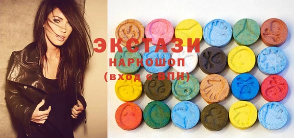 MESCALINE Алзамай