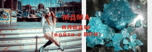 прущая мука Алексеевка