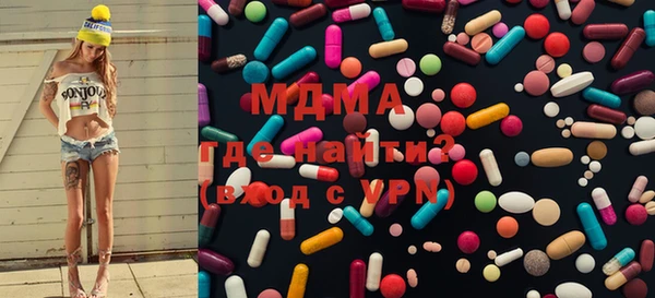 MESCALINE Алзамай