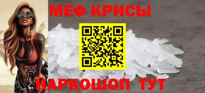 а пвп мука Донской