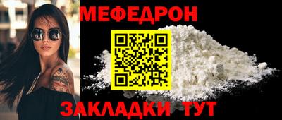 а пвп мука Донской