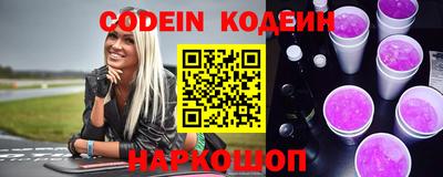 а пвп мука Донской