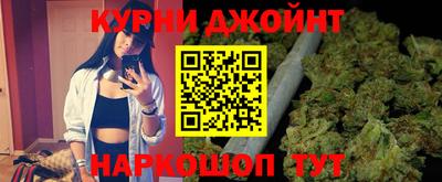 а пвп мука Донской