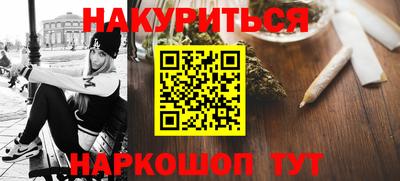 мет Донецк