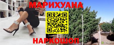 мяу мяу мука Дубна