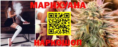 мяу мяу мука Дубна