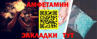 мяу мяу мука Дубна
