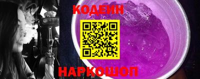 мет Донецк