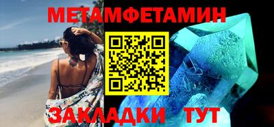 а пвп мука Донской