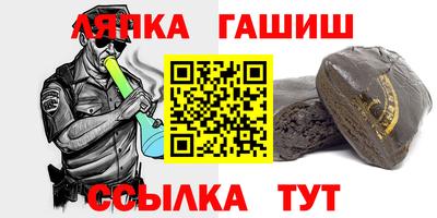 а пвп мука Донской