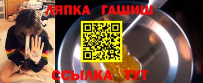 а пвп мука Донской