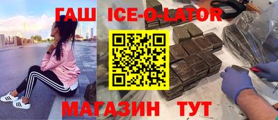 а пвп мука Донской