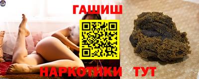 мет Донецк
