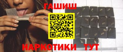 мет Донецк