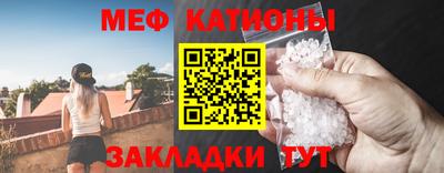 а пвп мука Донской
