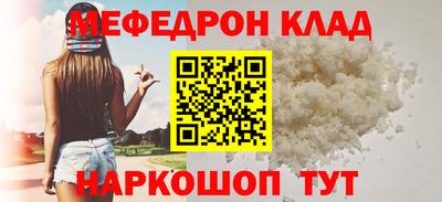 а пвп мука Донской