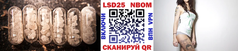 ЛСД экстази ecstasy кракен как войти Менделеевск