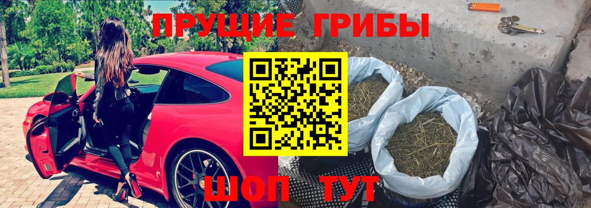МЕФ   ГАШИШ  Каннабис  КОКАИН  Вход с VPN  МДМА  Менделеевск  ГАШИШ  Магазин наркотиков 